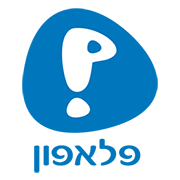 לוגו פלאפון - פלאפון שירות לקוחות לוגו פלאפון - פלאפון שירות לקוחות