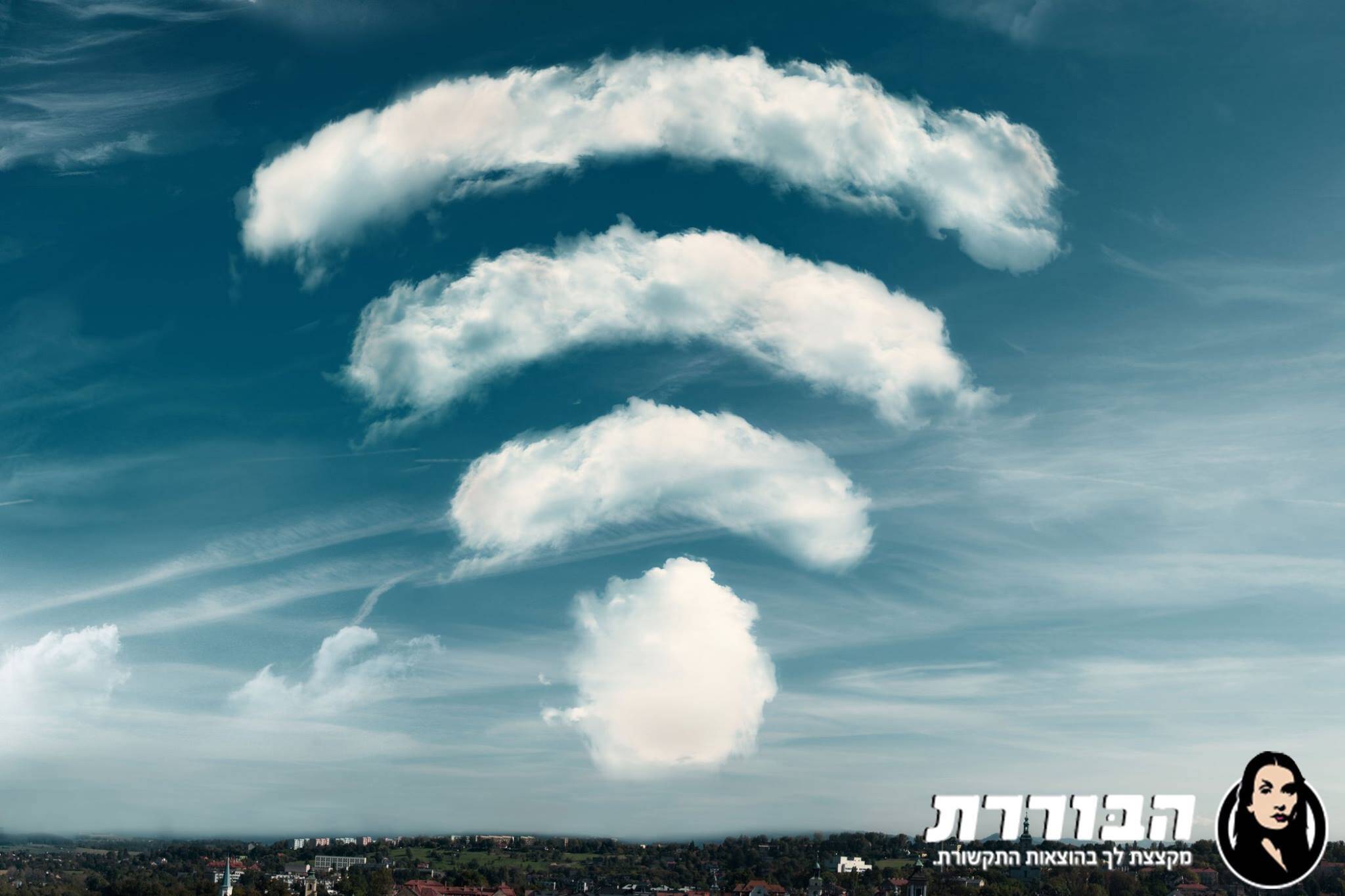 אינטרנט wifi אינטרנט wifi