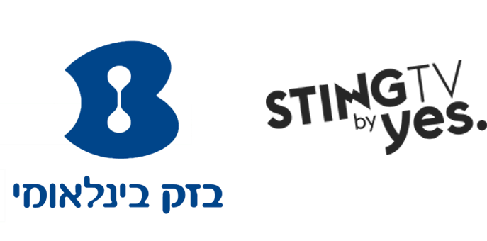 סטינג-ובבל