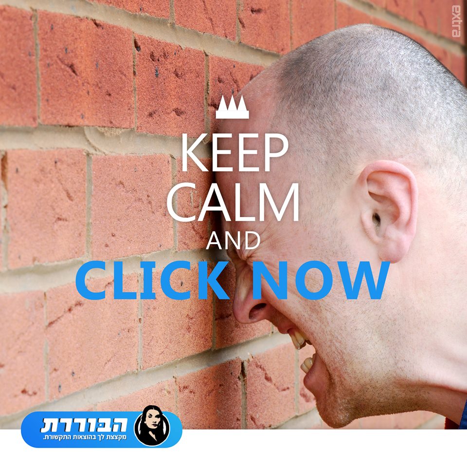 השוואת מחירים השוואת מחירים