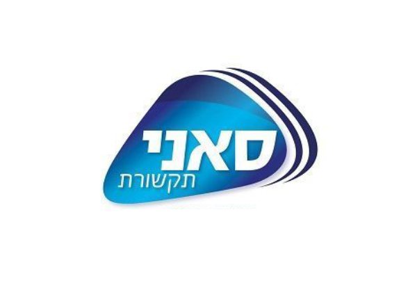 סאני תקשורת סאני תקשורת