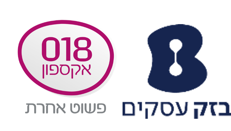 ביזנט ו-018 – 40/50/100 מגה