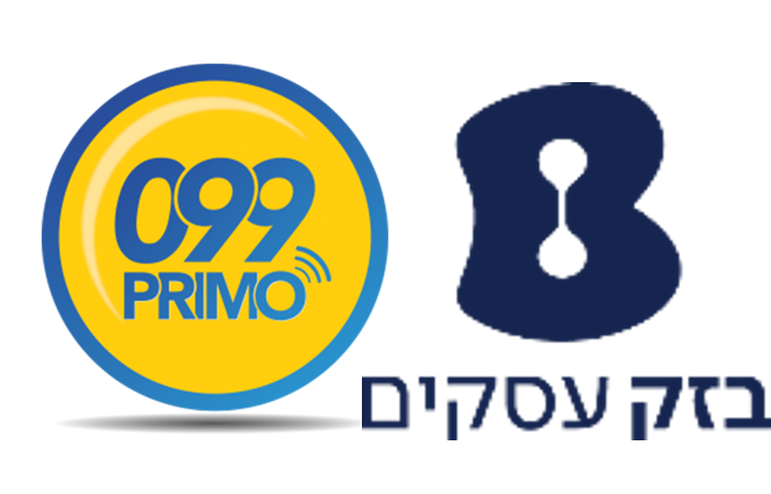 ביזנט ו-099 – 40/50/100 מגה