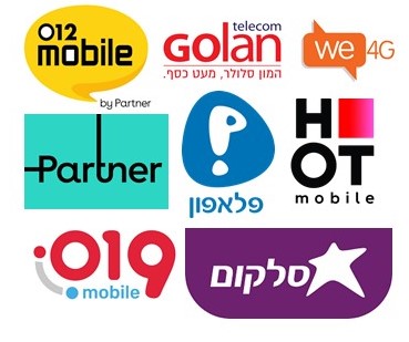 לוגו חברות סלולר לוגו חברות סלולר
