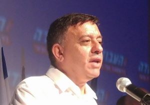 אבי גבאי מנכ